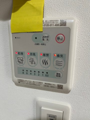 【設備】 | Sパレス