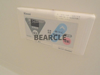 【設備】 | シャトレコーポラス