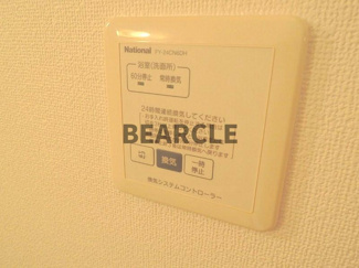 【設備】 | シャトレコーポラス