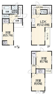 【外観】 | 全室2面採光　ベランダ2箇所
駅徒歩5分の立地はおススメです！