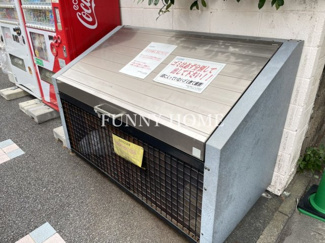 【その他共用部分】 | 敷地内にゴミ置き場があり便利です♪