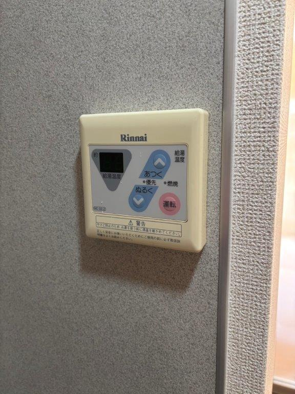 プリムヴェール館向Ｂ棟の設備