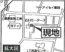 あきる野市小川東　中古戸建の地図