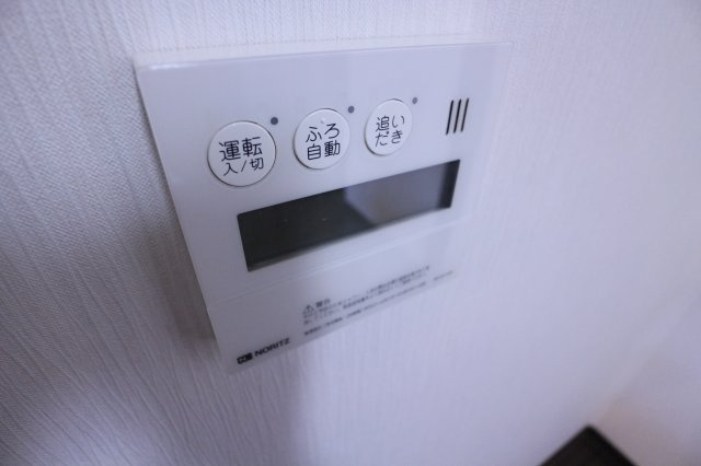 アメージングエステートのその他共用部分