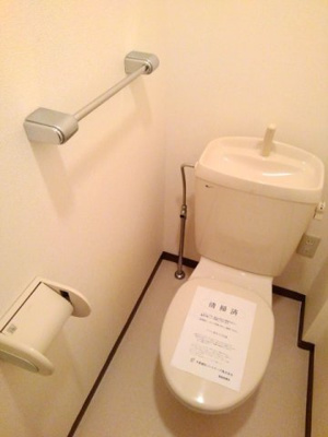 【トイレ】 | ガーデンヒルズⅡ