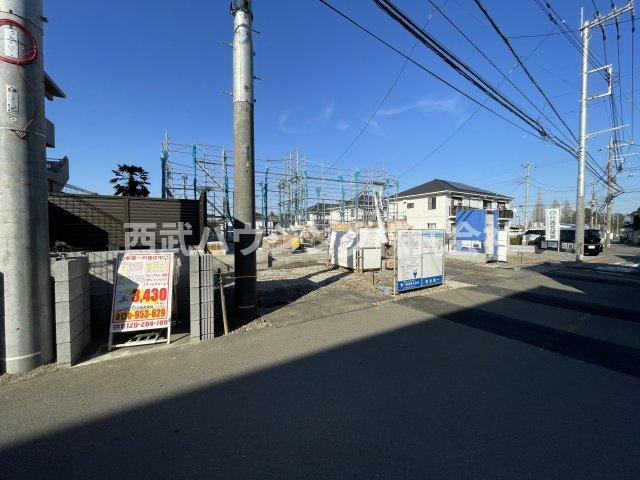【仲介手数料無料】所沢市荒幡全４棟１号棟　所沢市の新築住宅なら西武ハウジングの前面道路含む現地写真