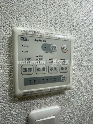 ルミエール清水谷の設備