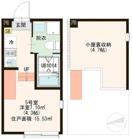 【間取り】 | フルーリ六町