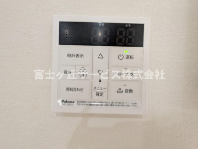 【発電・温水設備】 | 豊橋市吾妻町 新築一戸建て | 温水設備です