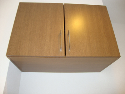 【収納】 | パークサイドヴィラ御里　Ｂ棟 | 靴箱