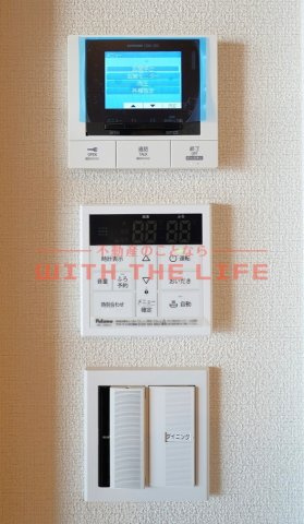 シャーメゾングレイス【キャッシュバック対象物件】のセキュリティ
