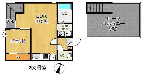 福岡市東区水谷２丁目のアパート