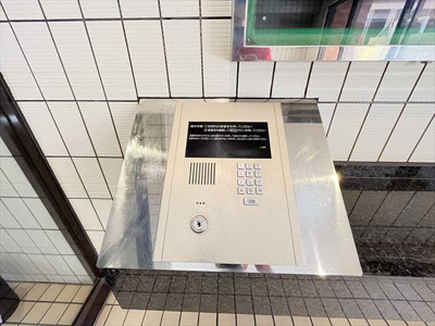  | ライオンズマンション胡屋