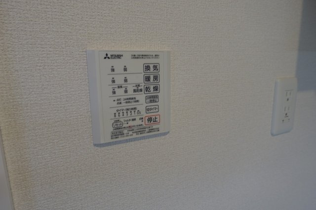 SAKURA甲子園三保町の設備