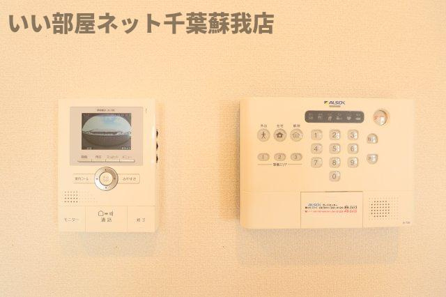 エクラシオールのセキュリティ