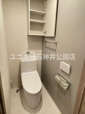 【トイレ】 | グラナーデ西大泉