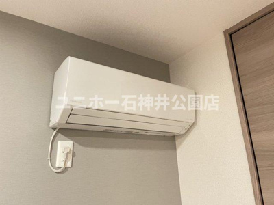 【設備】 | グラナーデ西大泉