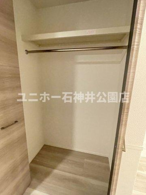 【収納】 | グラナーデ西大泉