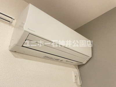 【設備】 | グラナーデ西大泉