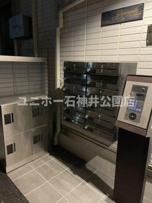 【その他共用部分】 | グラナーデ西大泉