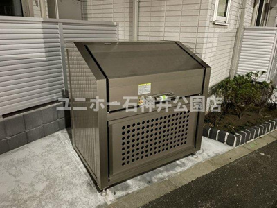 【その他共用部分】 | グラナーデ西大泉