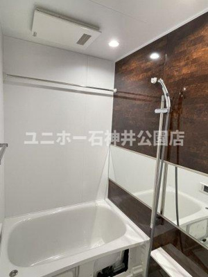 【浴室】 | グラナーデ西大泉