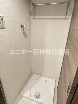 【設備】 | グラナーデ西大泉