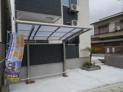 La casa felice和白のその他共用部分|共有部分