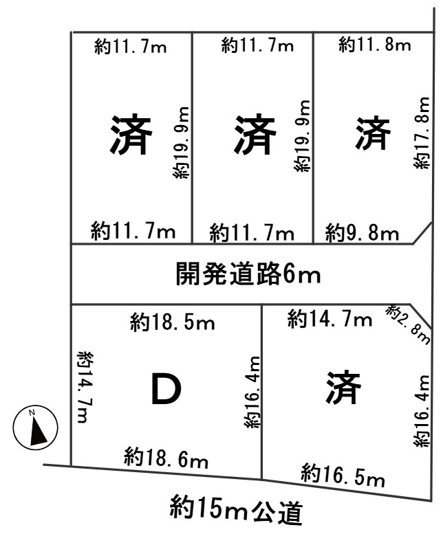 ６４７３７　安八郡輪之内町四郷分譲地