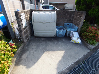 【その他共用部分】 | アムール福 | 敷地内ゴミ置き場