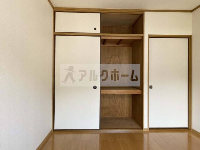 アメニティカタシモの収納