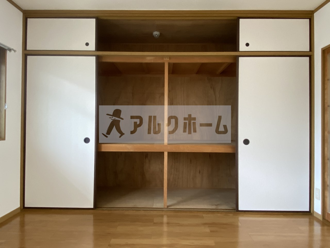 アメニティカタシモの収納