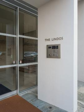 ＴＨＥ　ＬＩＮＤＯＳの外観|外観写真（昼）