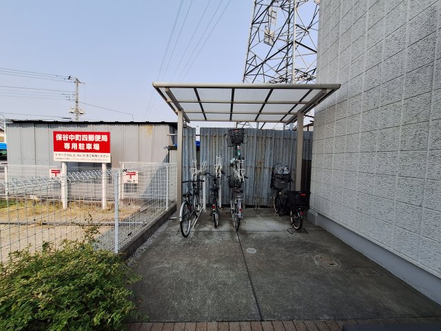 中町マンションのその他共用部分|★屋根付き駐輪場★