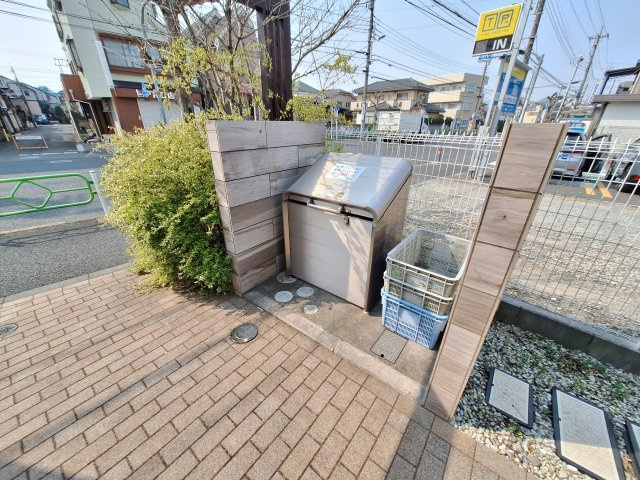 中町マンションのその他共用部分|★敷地内ゴミ置き場★