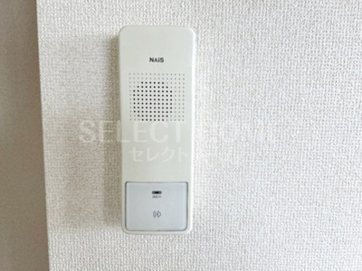 【セキュリティ】 | ハイウッズ針崎