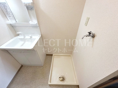 【その他】 | ハイウッズ針崎