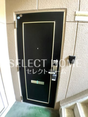  | ハイウッズ針崎