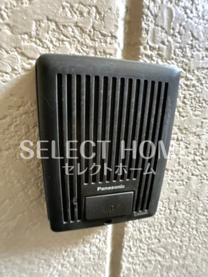  | ハイウッズ針崎