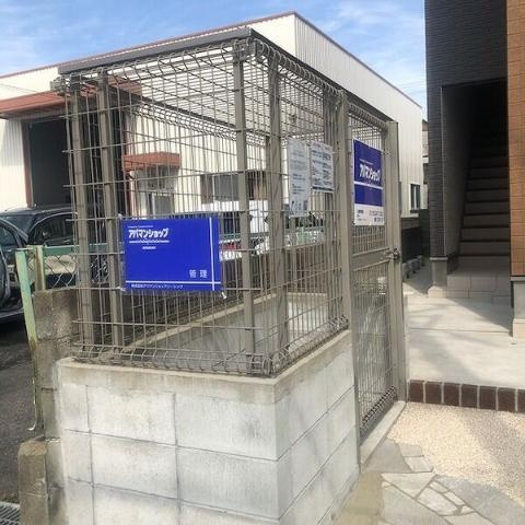 ルーモ古賀のその他|共有部分