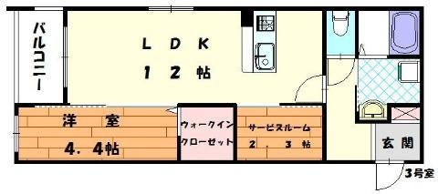 ベルオロール古賀ししぶ