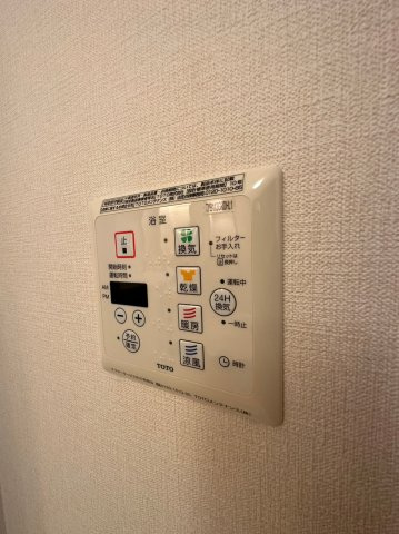 グレイスコートの設備