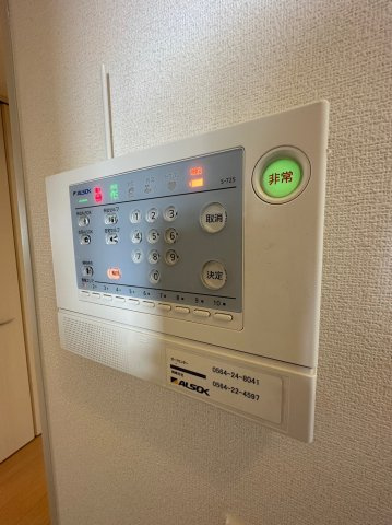 グレイスコートの設備