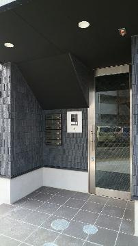 アプリーレ名島のその他共用部分|共有部分