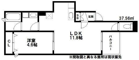 アプリーレ名島