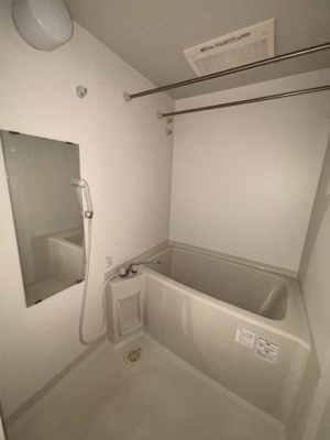 【浴室】 | グランツ寝屋川