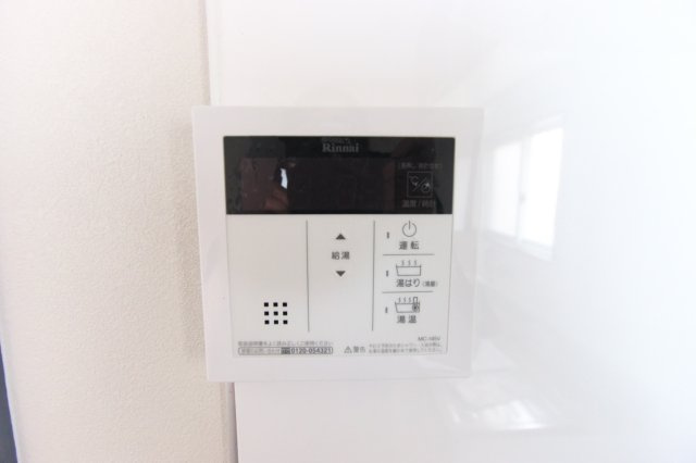 【その他】 | デュオライフ弥生Ｂ