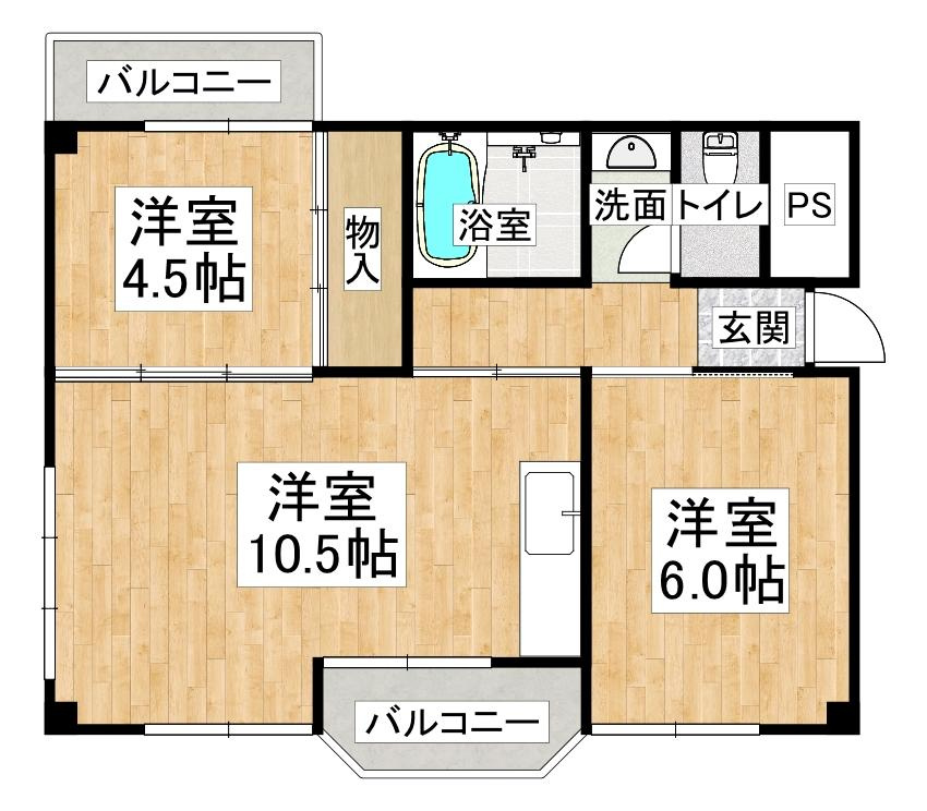 福田ハイツ
