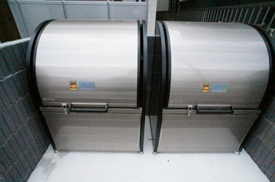 【その他共用部分】 | リブリガーデン淵野辺