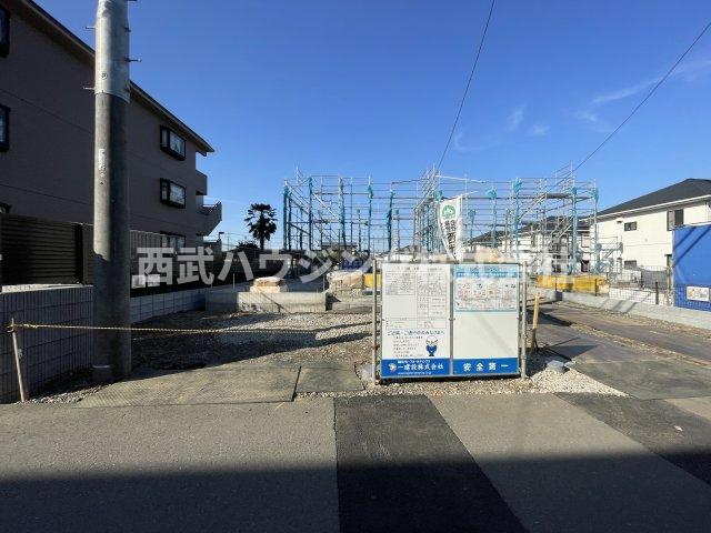 【仲介手数料無料】所沢市荒幡全４棟４号棟　所沢市の新築住宅なら西武ハウジングの前面道路含む現地写真